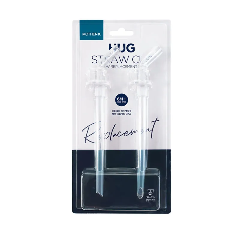 Mother-K Hug Tumbler Straw Replacement 2pcs